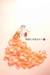 감사합니다💌