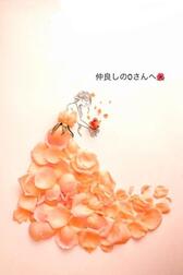감사합니다💌
