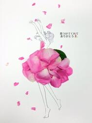 감사합니다💌