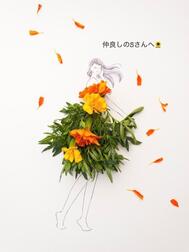 감사합니다💌