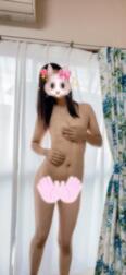 벌거 벗은 아오이