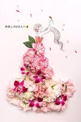감사합니다💌