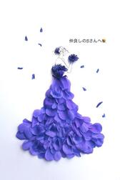 감사합니다💌
