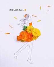 감사합니다💌