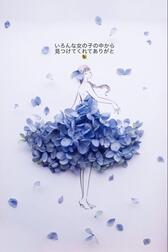 감사합니다💌