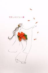감사합니다💌