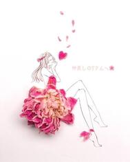 감사합니다💌