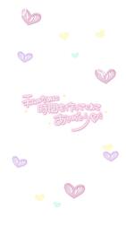 Y 님에게 💌