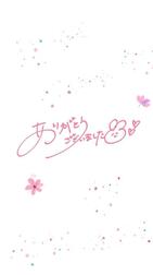 F님에게 💌