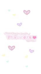 Y 님에게 💌
