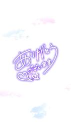 S님에게 💌