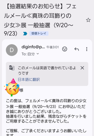 20260804_232047_3fce9a8e8eac71c47e020056697cf0df.png