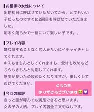 감사합니다일기💌✨