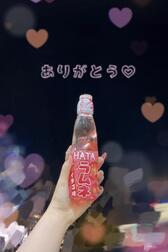 감사와 감사 ◝*ෆ