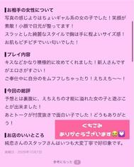 감사합니다일기💌