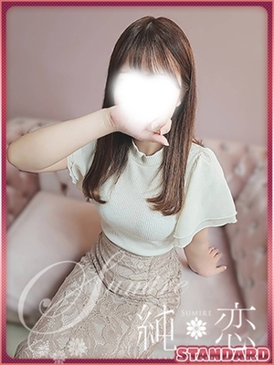 부르고 손해! 귀여운 집대성 - 후유 STANDARD