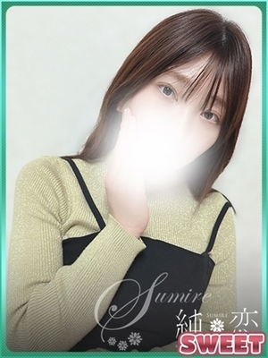 달콤한 수공예로 치유 - 유카리 SWEET
