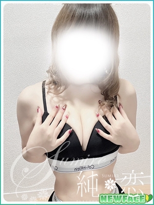 애교많은 싶어 힐링 계열 그녀 - 에미 新人割対象데스