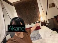 바리안의 우키 우키