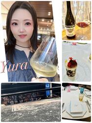 유라님의 휴일