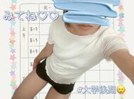 찾아 줬어 |ｮ･ω･`)? ?