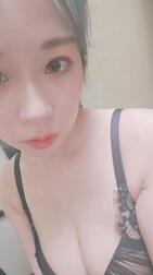 미안해.