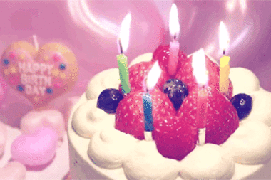 20260705_011625_1486697251ce7bbf02cccc43b07151cf.gif