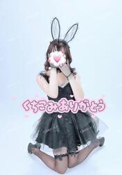 Y피후기🐰[사례메일기]