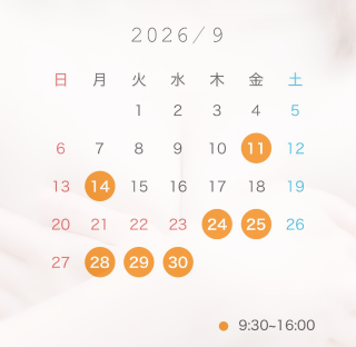 20260907_080003_d23d3d642b6189f704bb6cc4