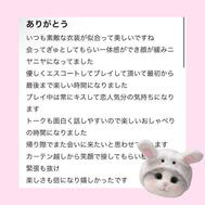 언제나 감사합니다 📨♡