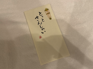 20260704_124108_089afbf14e4f48dfaf19d1c83c9f57c2.png