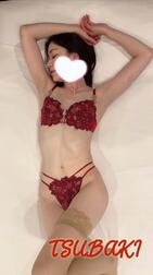 또다🫥❤️