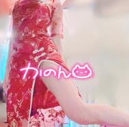 신데렐라💍