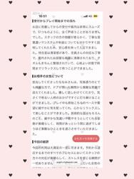 후기 감사합니다 🩷