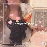 감사합니다 🍪⸒⸒