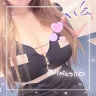 감사합니다 🍪⸒⸒︎💕︎