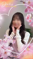 굿, 상냥한 시간을🫧