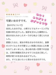 ⛄️[감사일기]⛄️