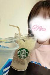 알고 이거? 🥤
