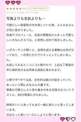 🐧[사례메일기]🐧