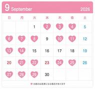 9월🌷
