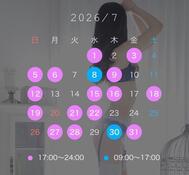 7월의 Ti Amo 데이‎🤍