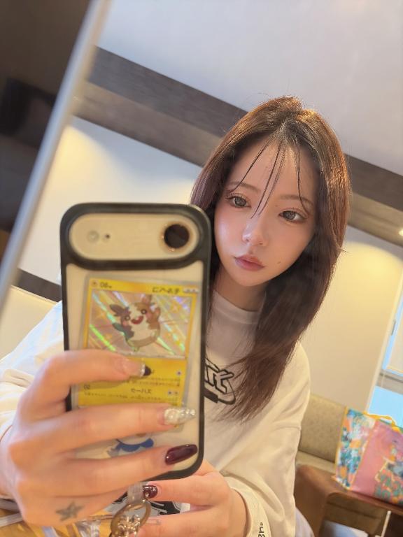 내일