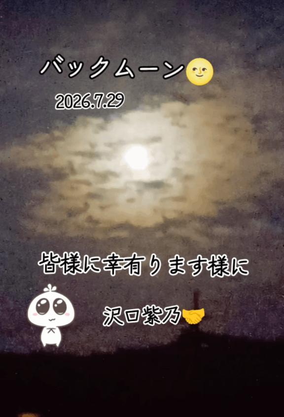 Heaven님