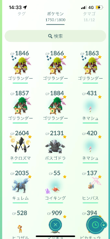 d_0_20260802124622155.png