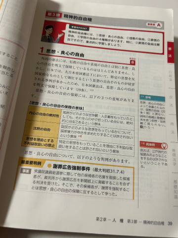 d_0_20260928175539443.png