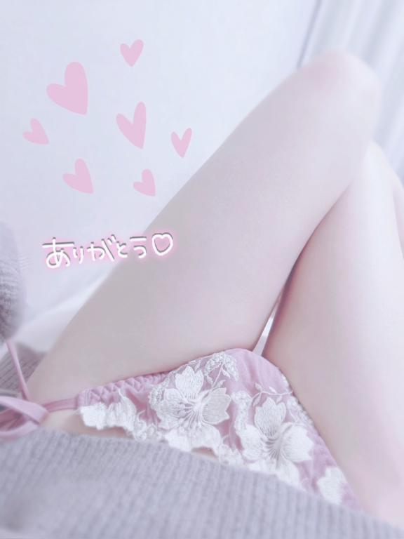 감사합니다‎️🩵