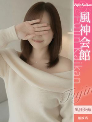 노노카