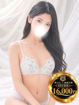 아이리