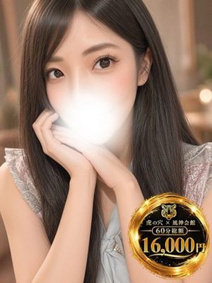 루카